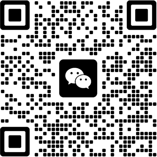 微信二维码